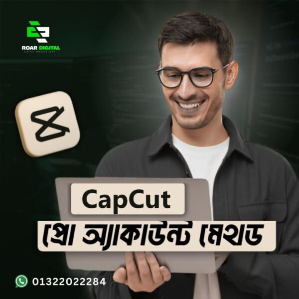 Capcut pro account method